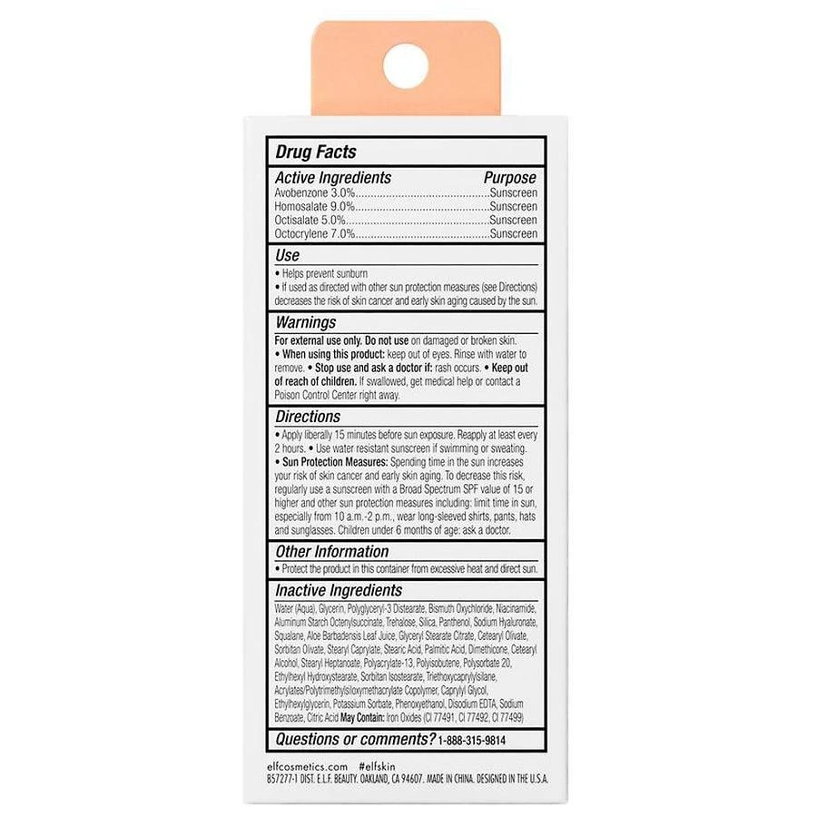 e.l.f. Suntouchable Whoa Glow SPF 30 2