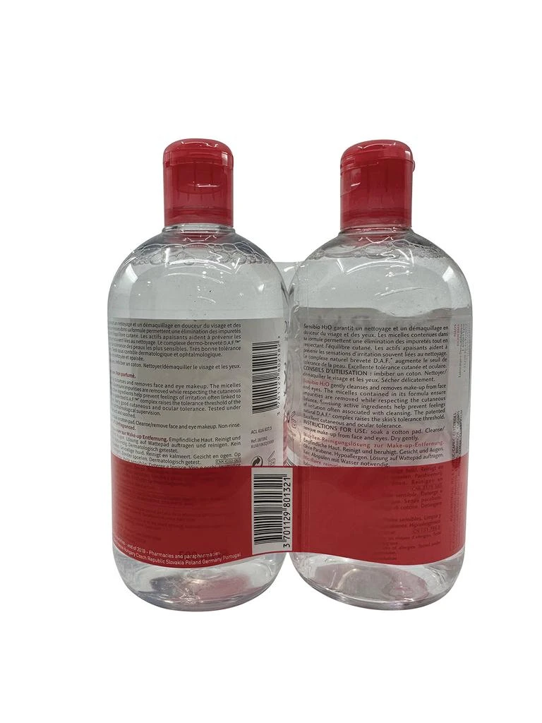 Bioderma Sensibio H2O Micellar Makeup Remover Sensitive Skin 16.7 OZ Set of 2 3