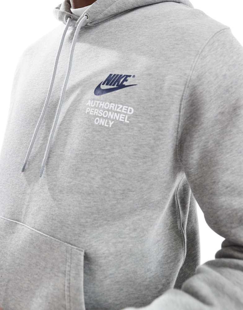 nike hoodie with small logo