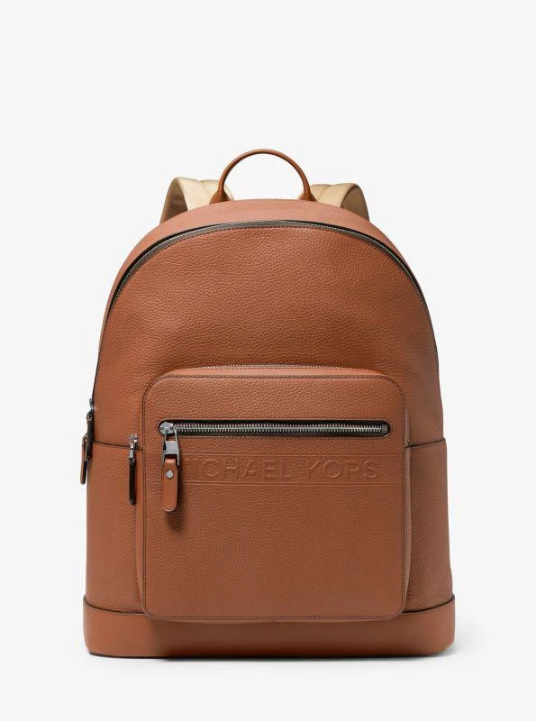 Michael Kors Hudson Leather Commuter Backpack 1