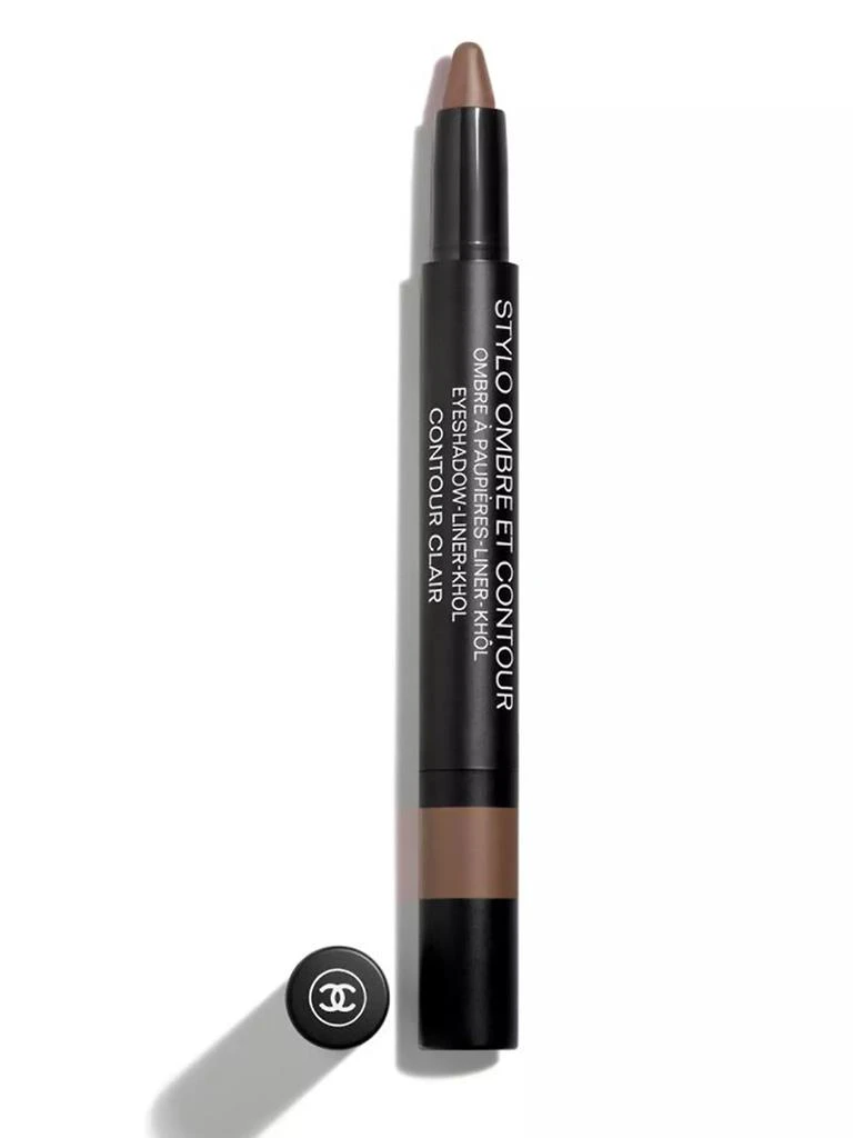 Chanel Eyeshadow - Liner - Kohl 1