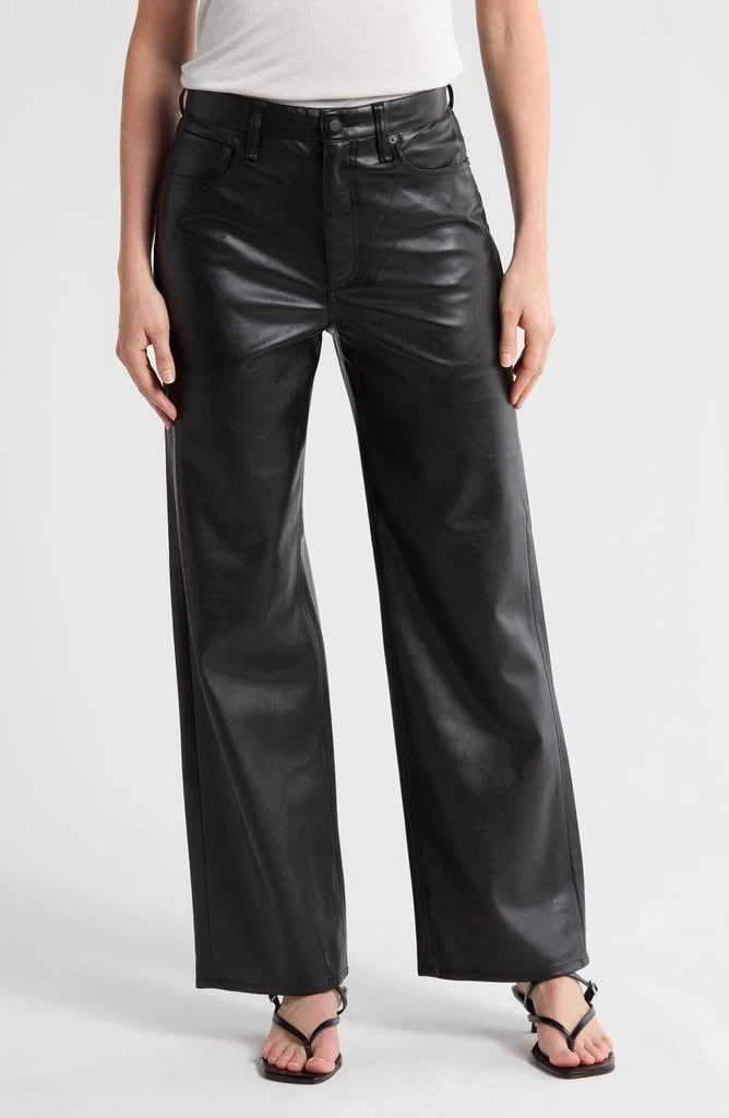Rag 
Bone Harris High Waist Faux Leather Pants 1