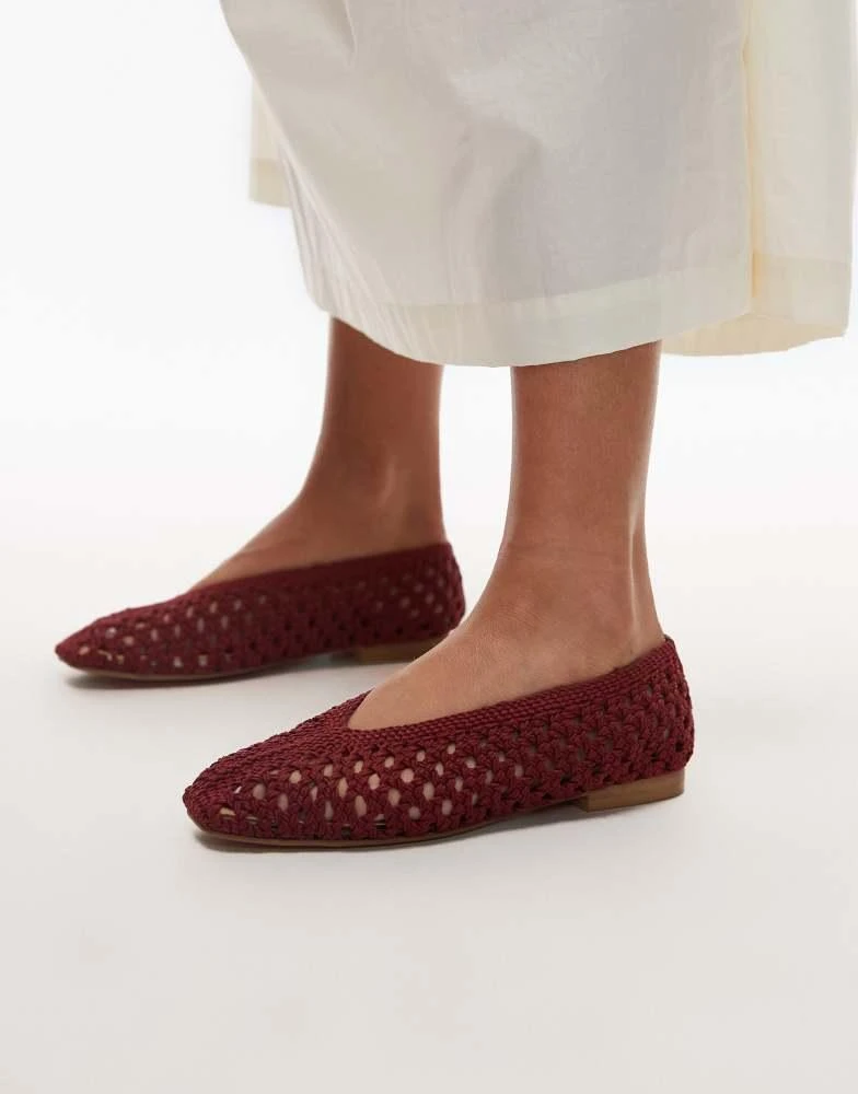 Topshop Topshop Beatti woven flat shoe in red 1
