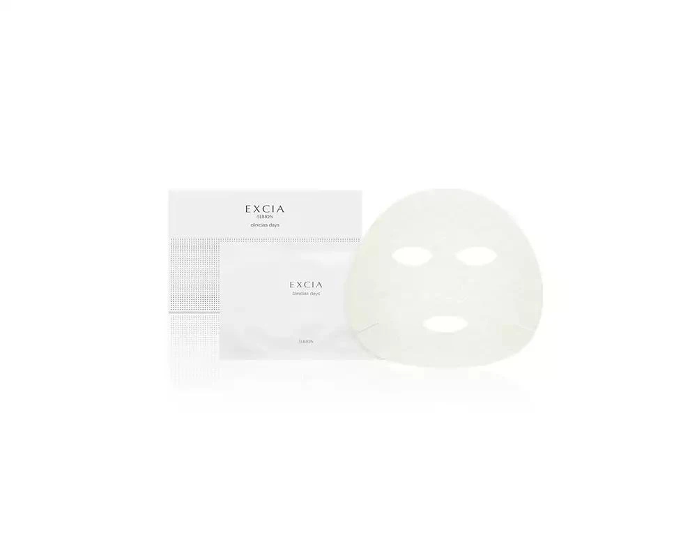 ALBION Clinicias Days Face Masks