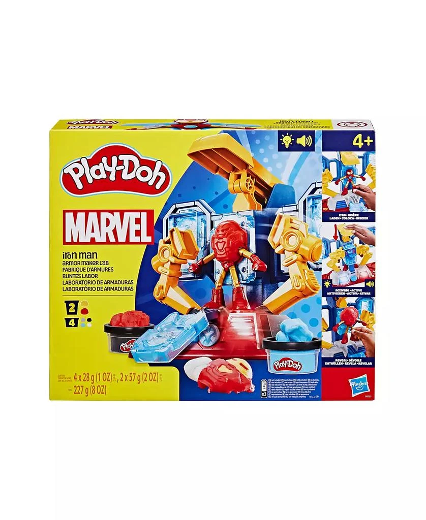 Play-Doh Marvel Iron Man Armor Maker Lab 1