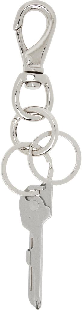 Martine Ali SSENSE Exclusive Silver Utility Link Keychain