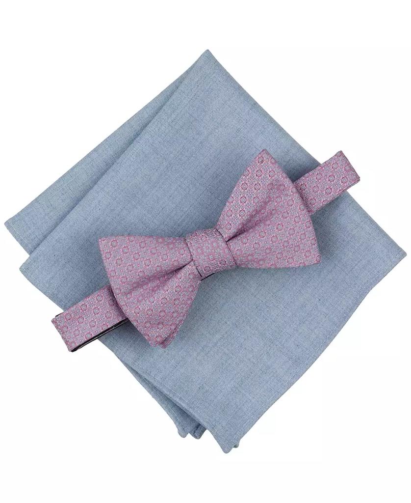 Bar III Men's Medallion Bow Tie & Solid Pocket Square Set, Exclusively at Macy's