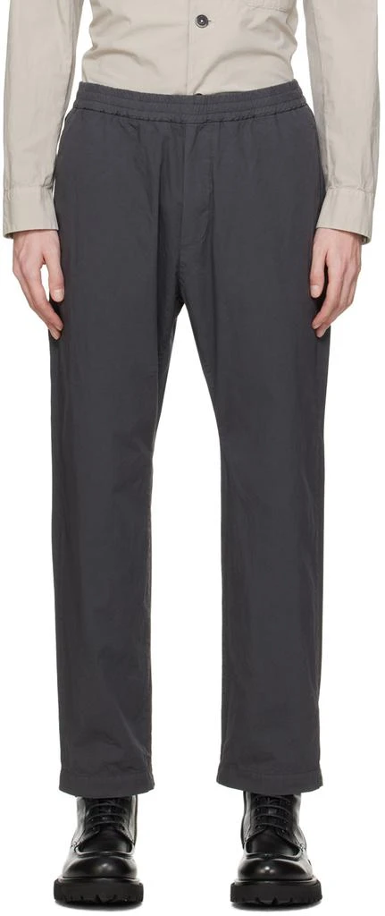 BARENA Gray Bativoga Trousers 1