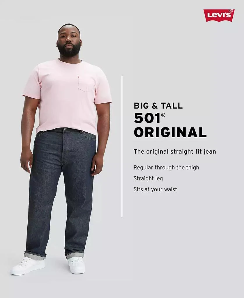 Levi's Men's Big & Tall 501® Original Shrink to Fit Jeans 7