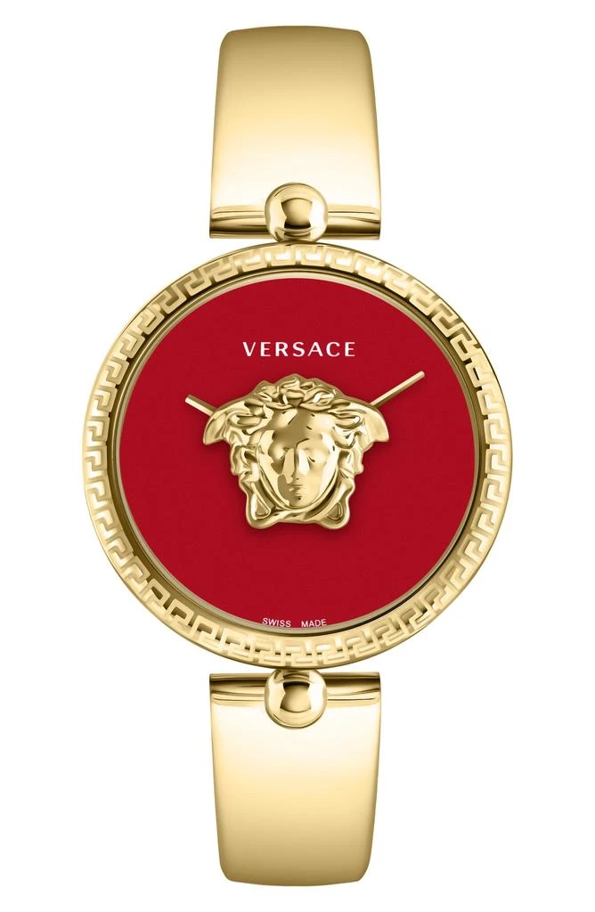 Versace Palazzo Empire Two Hand Quartz Leather Strap Watch, 39mm 1