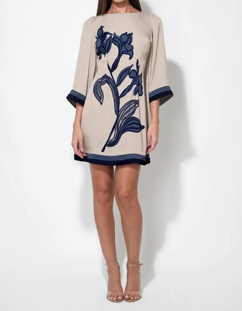 Adelyn Rae - Work of Art Dress  On Sale Now with Up to 19% Off | Discover  Exclusive Deals & Savings at BeyondStyle  Authentic Adelyn Rae women >  dresses >