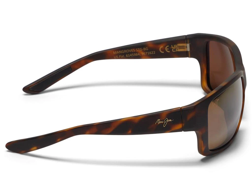 Maui Jim Hauoli XL 4
