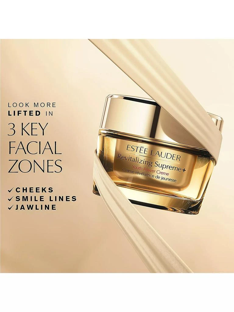 Estée Lauder Revitalizing Supreme+ Youth Power Creme Moisturizer 7