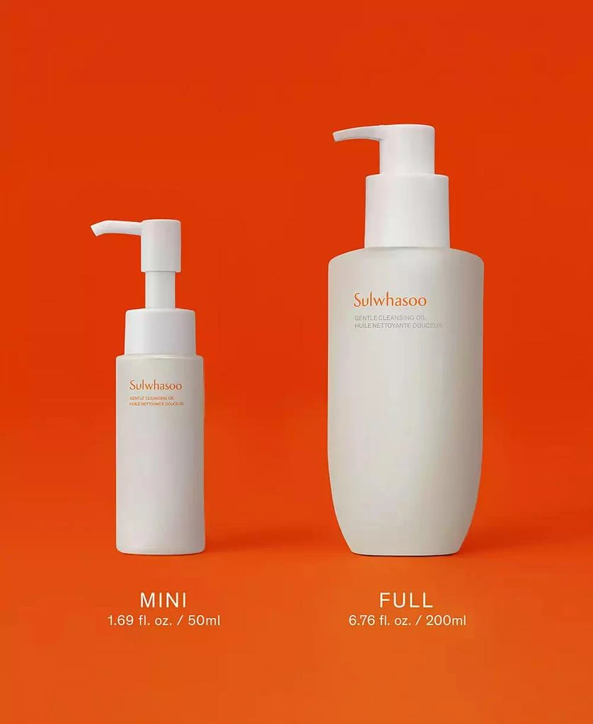 Sulwhasoo Gentle Cleansing Oil, 1.7 oz. 7