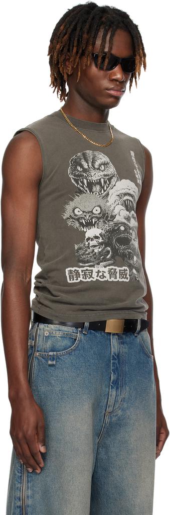 LU'U DAN Gray Sleeveless T-shirt