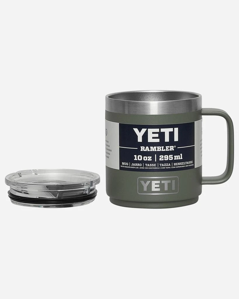 YETI Rambler Mug Camp Green 4