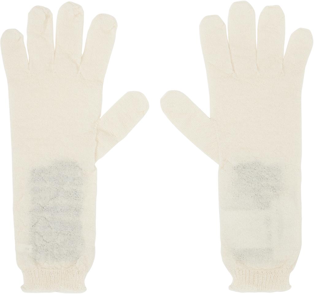 MM6 Off-White Wool Gloves