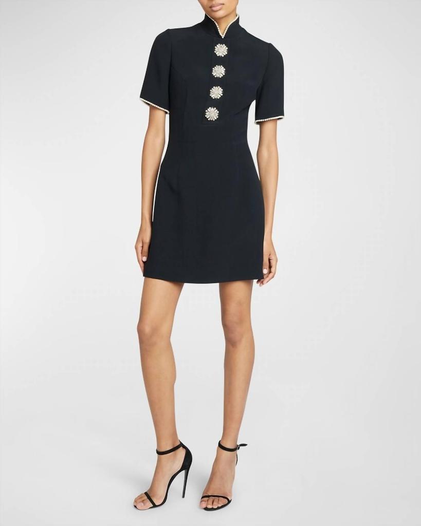 Andrew Gn Andrew Gn - Woven Short Sleeve Dress With Pearl Trim