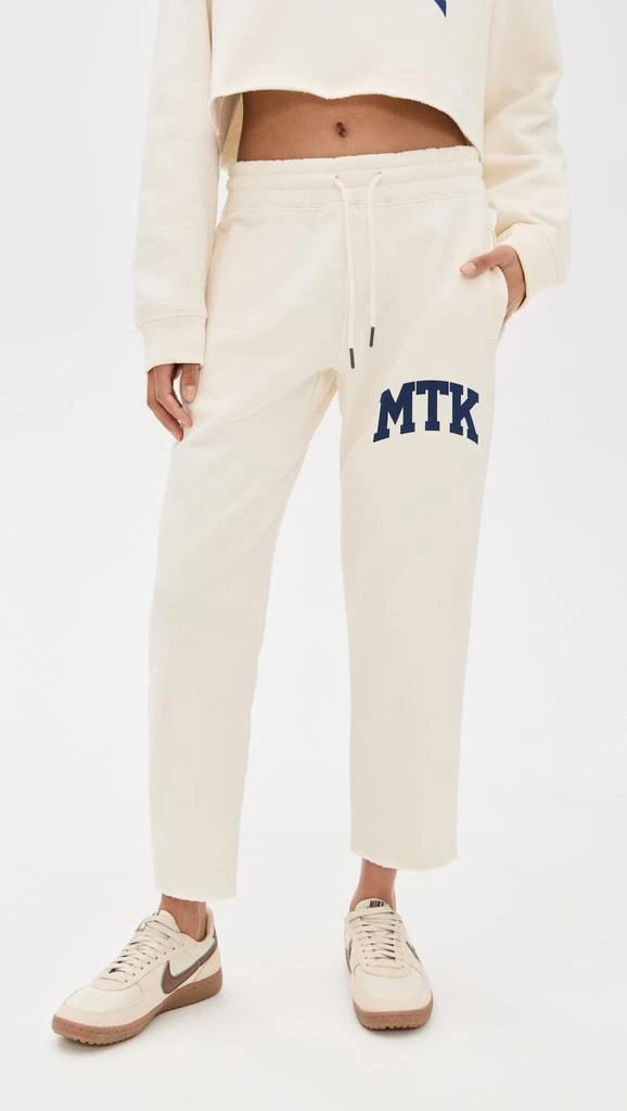 Denimist Cropped Classic Sweatpants 1