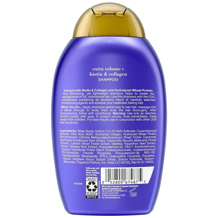 OGX Thick & Full + Biotin & Collagen Extra Strength Volumizing Shampoo 3