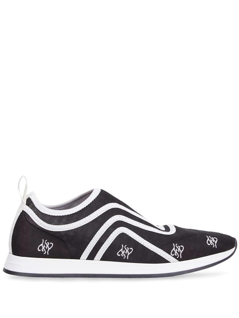 Fendi Karligraphy motif slip-on sneakers - women