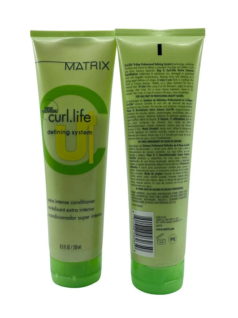 MATRIX Curl Life Defining System Extra Intense Conditioner 8.5 OZ Set of 2 2