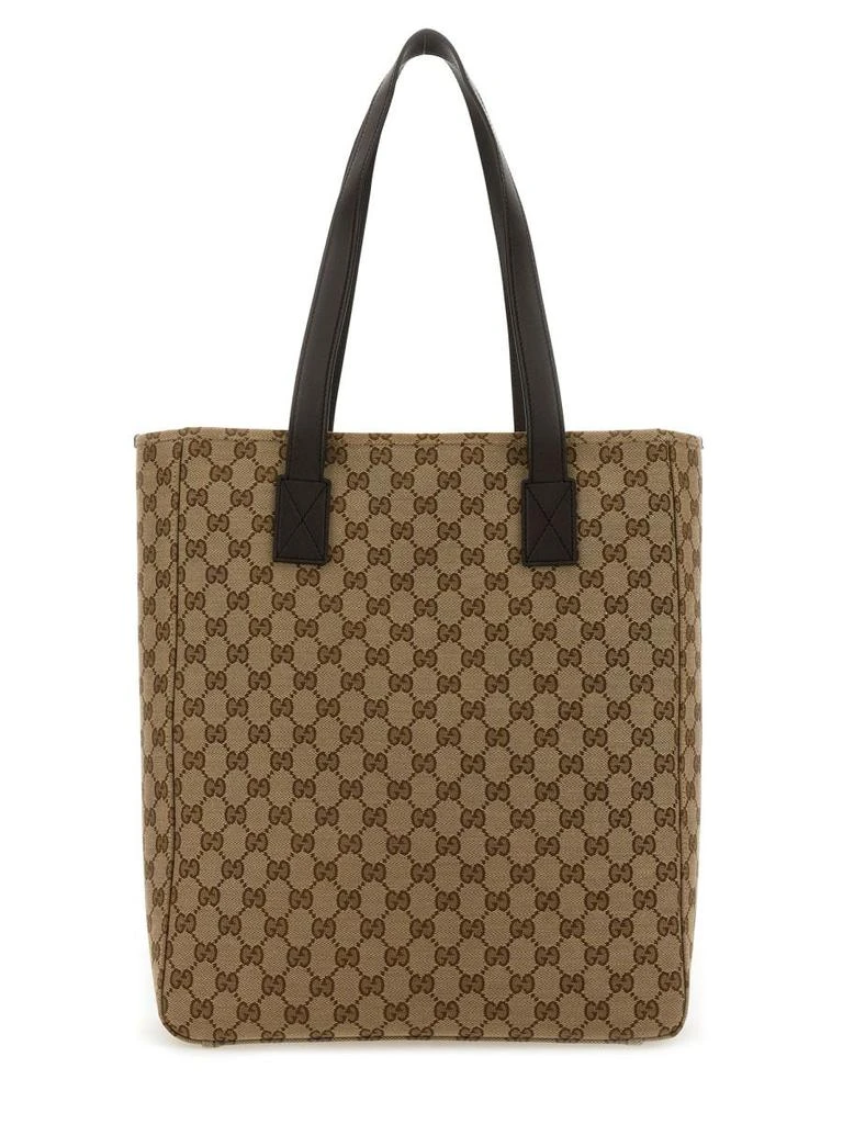 Gucci Gucci Fabric Shopping Bag Gg Medium 2