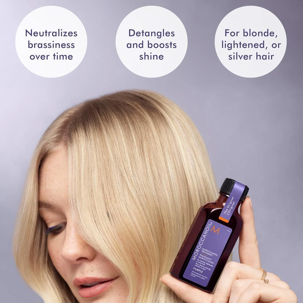 Moroccanoil Moroccanoil Purple Treatment 0.85 oz 11