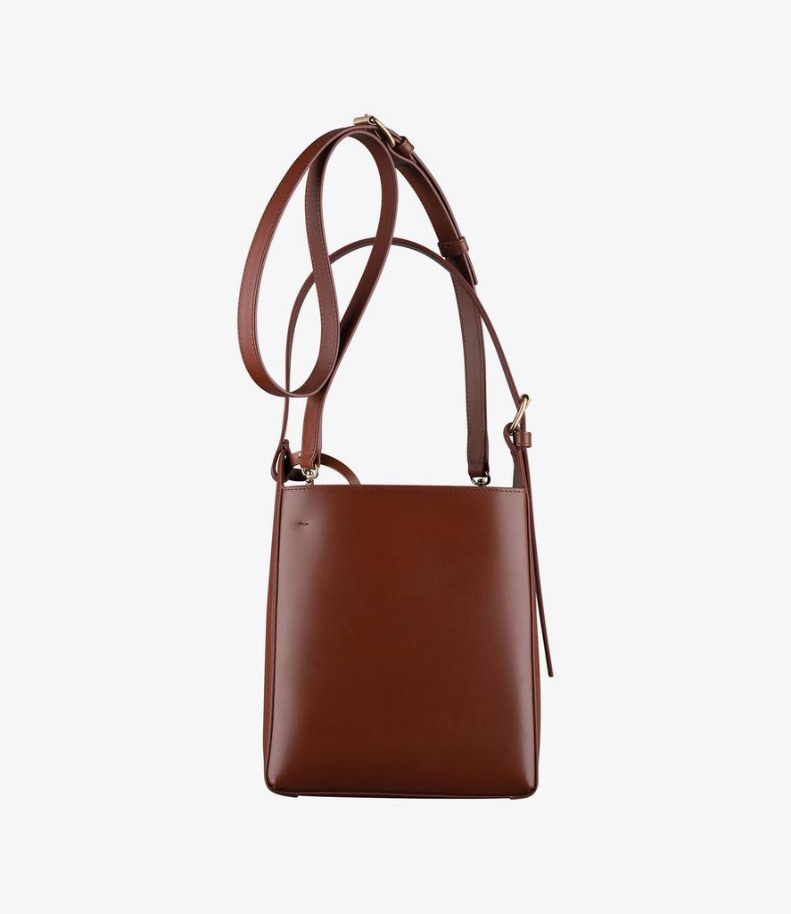 【関税&送料込】A.P.C. Brown Leather Virginie Handbag Virginie Box bag | A.P.C.