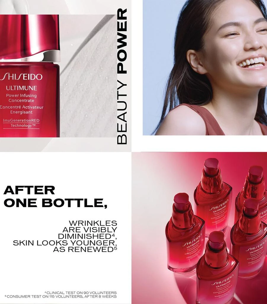 Shiseido Ultimune Power Infusing Concentrate Face Serum (75ml) 6