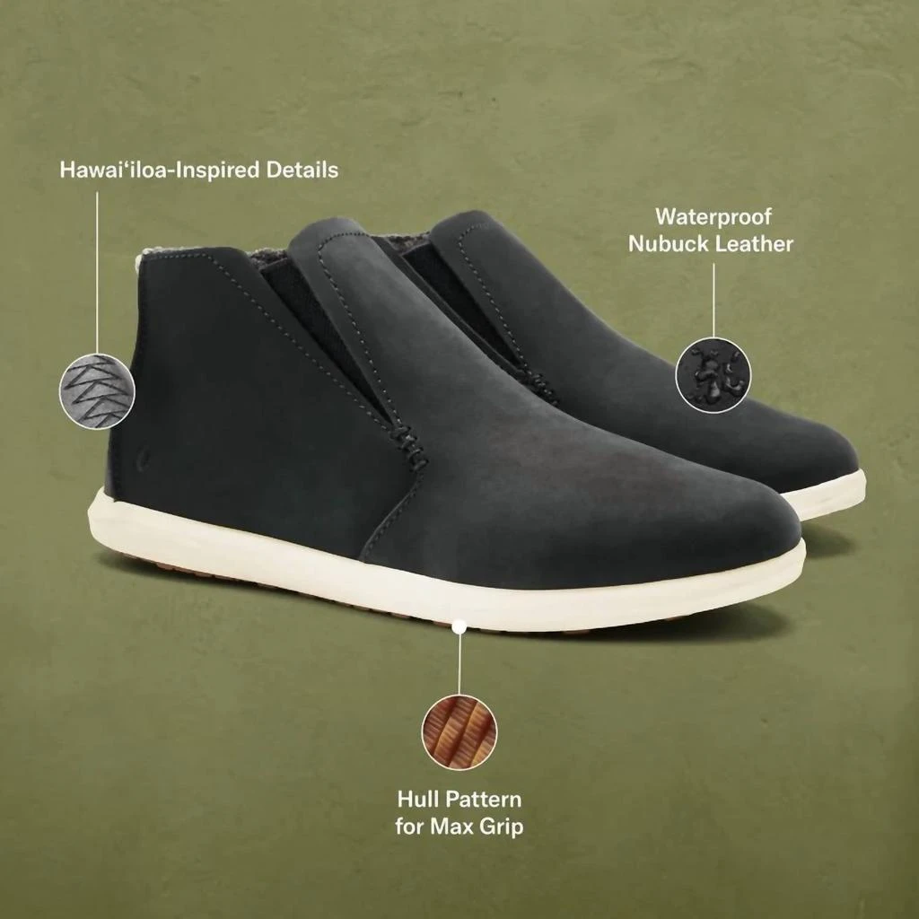 OluKai Olukai - Women's Hawai'iloa Manu Hope Waterproof Booties Wide 4