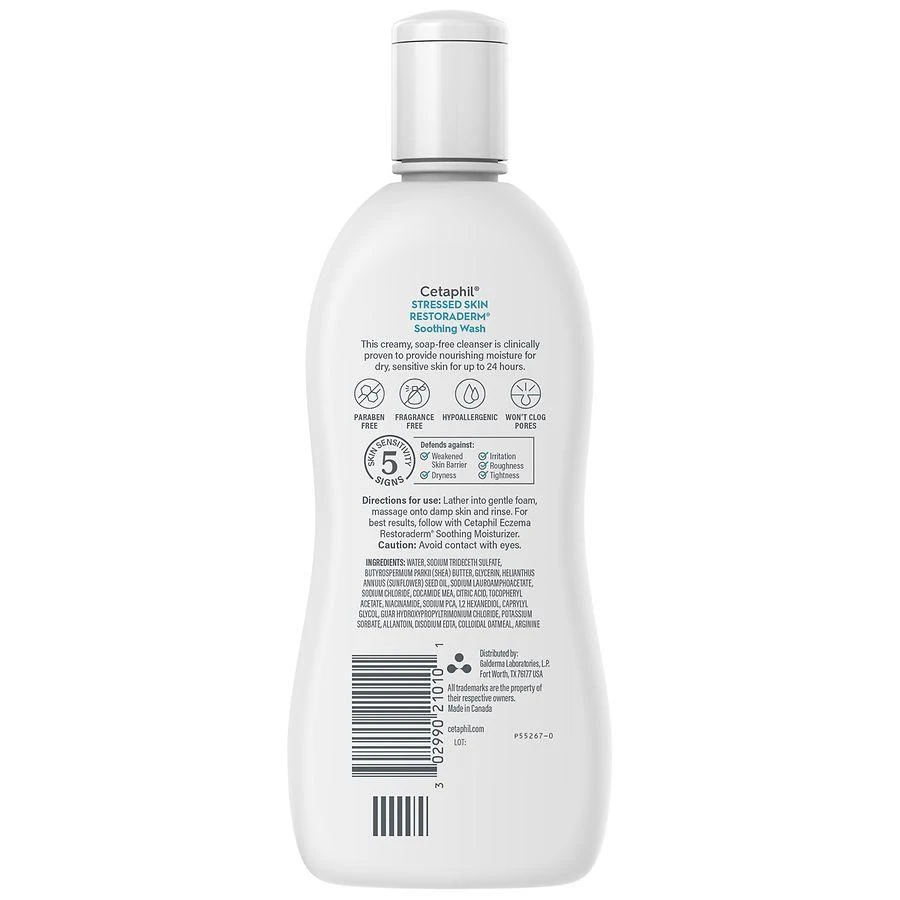 Cetaphil Restoraderm Soothing Wash For Stressed Skin 2
