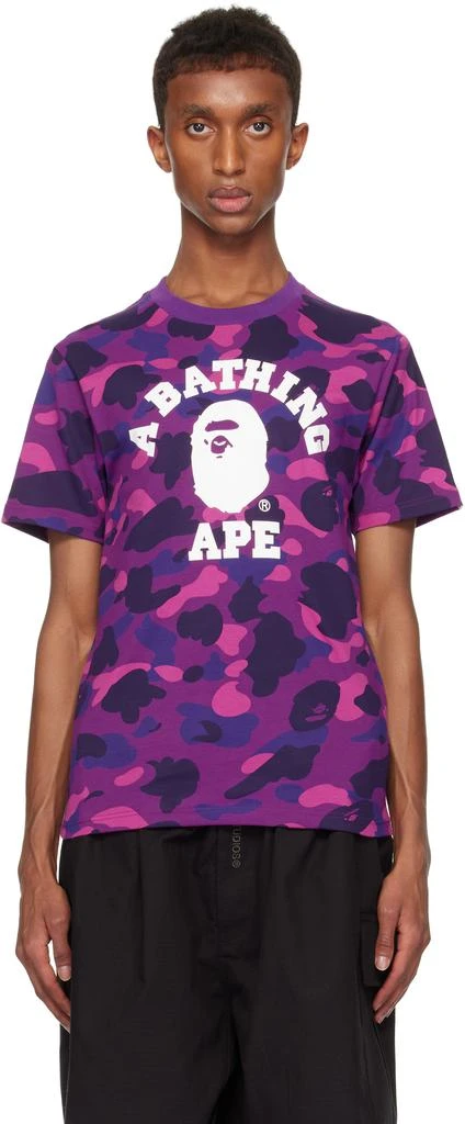 Bape Purple Color Camo College T-shirt 1