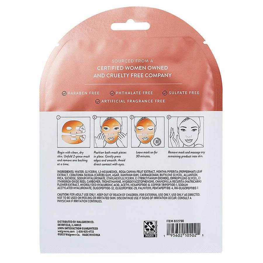 Modern Expressions Soothe & Restore Hydrogel Mask 2