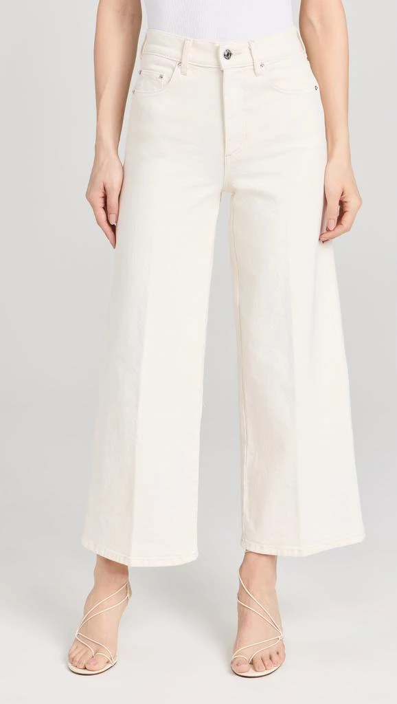 LE JEAN Juliette Wide Leg Ankle Jeans 1