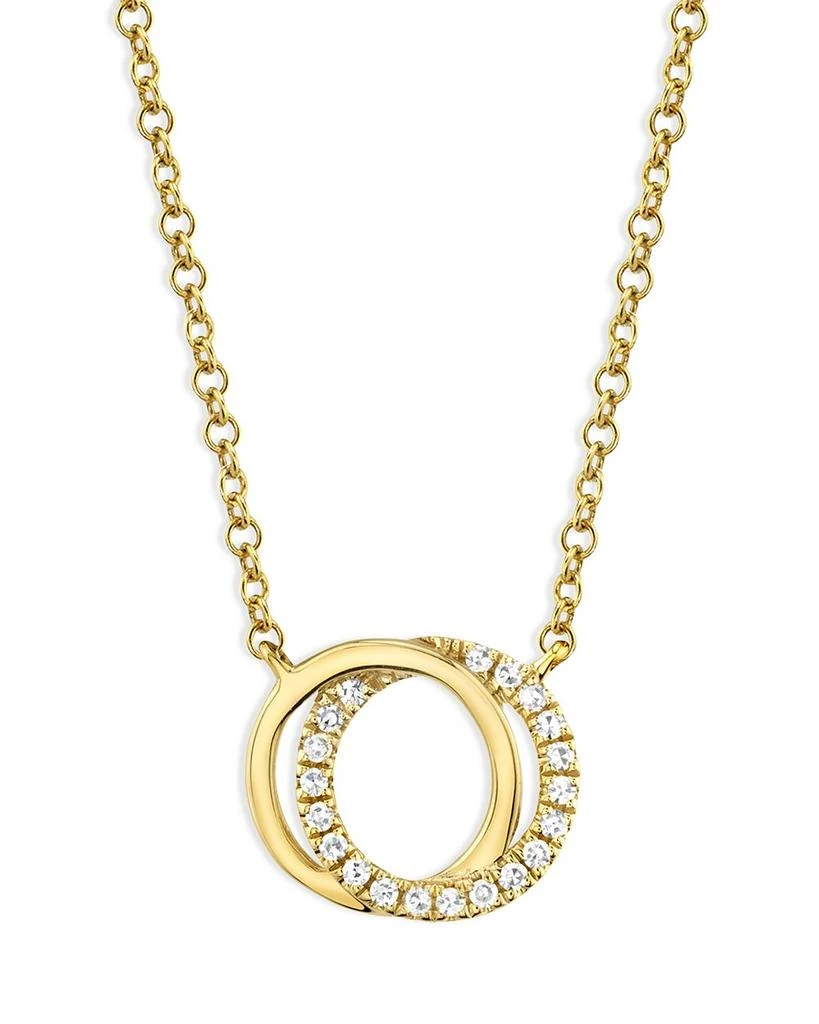 Moon & Meadow 14K Yellow Gold Diamond Love Knot Pendant Necklace, 18" - Exclusive 1