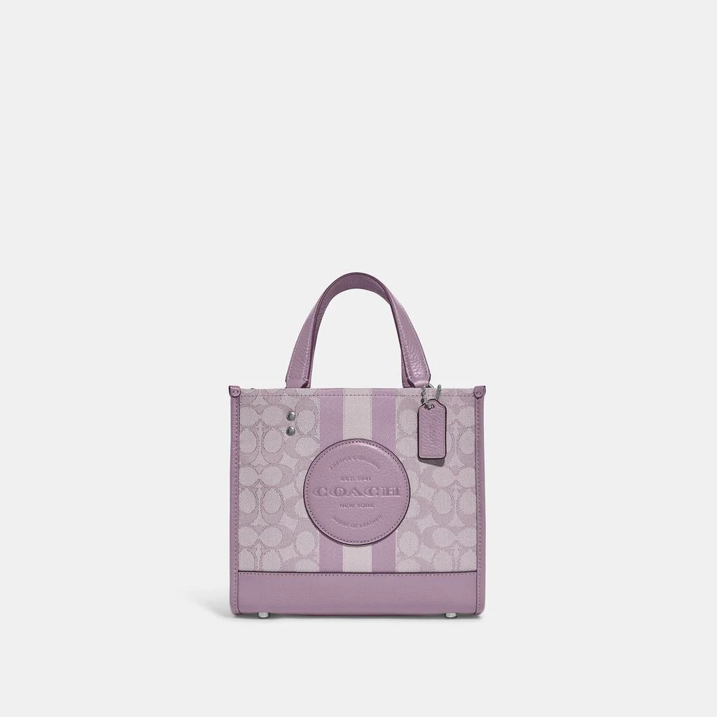 Coach Coach Outlet Dempsey Tote 22 In Signature Jacquard With Stripe And Coach Patch 9