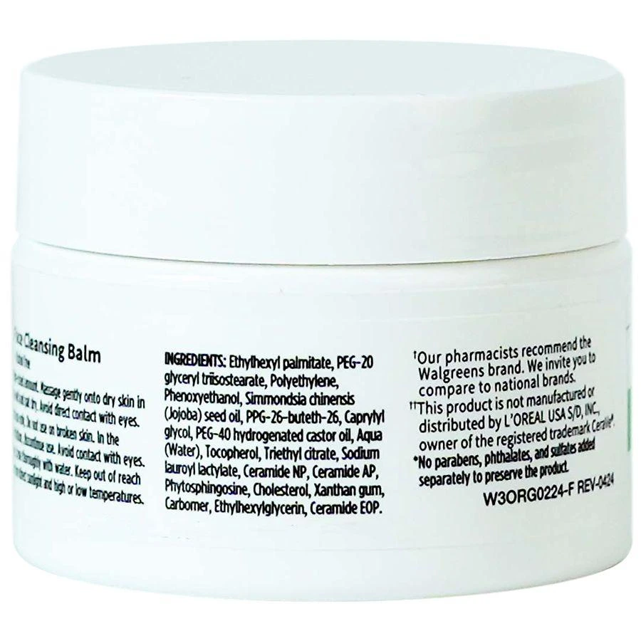 Walgreens Makeup Removing Cleansing Balm 2
