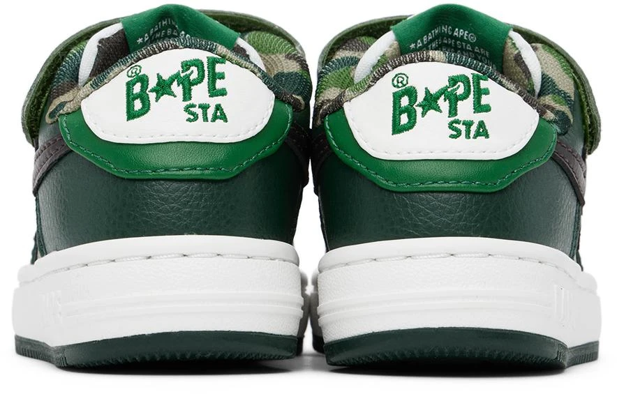 Bape Baby Green & White STA Sneakers 2