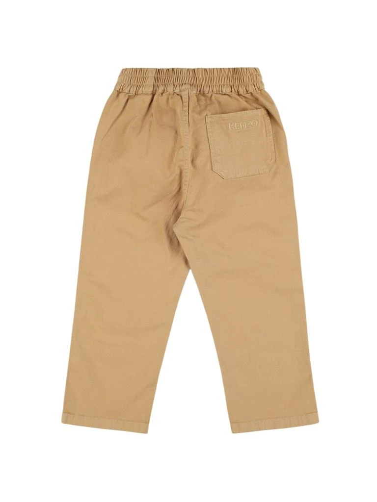 Kenzo Cotton Blend Sweatpants 1