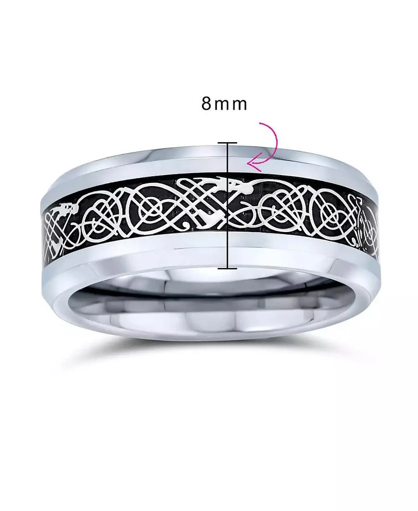 Bling Jewelry Two-Tone Celtic Dragon Knot Carbon Fiber Inlay Band Ring 8MM Titanium 4