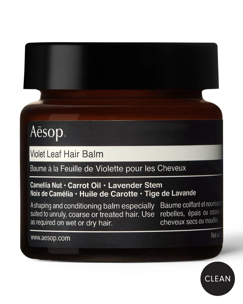 Aesop Violet Leaf Hair Balm, 2 oz. / 60 mL 1