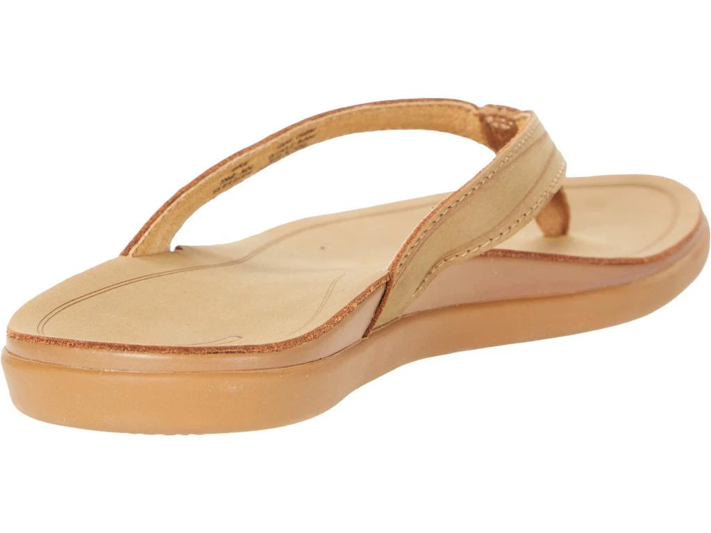 OluKai 'Aukai 5