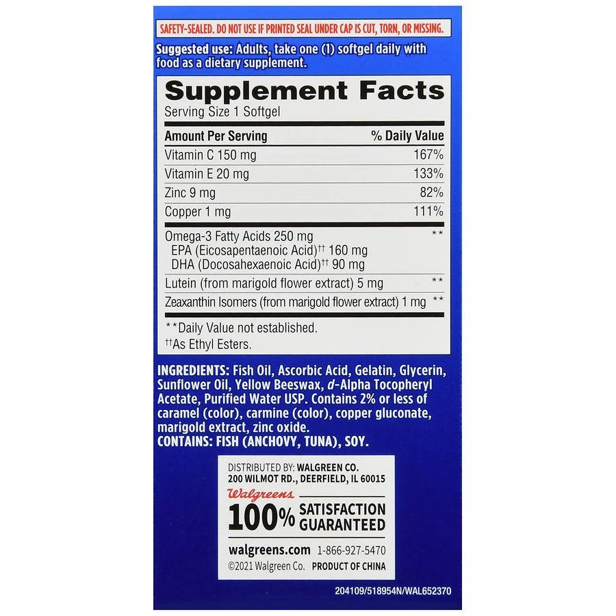 Walgreens Adults 50+ Eye Health Mini Softgels (90 days) 3
