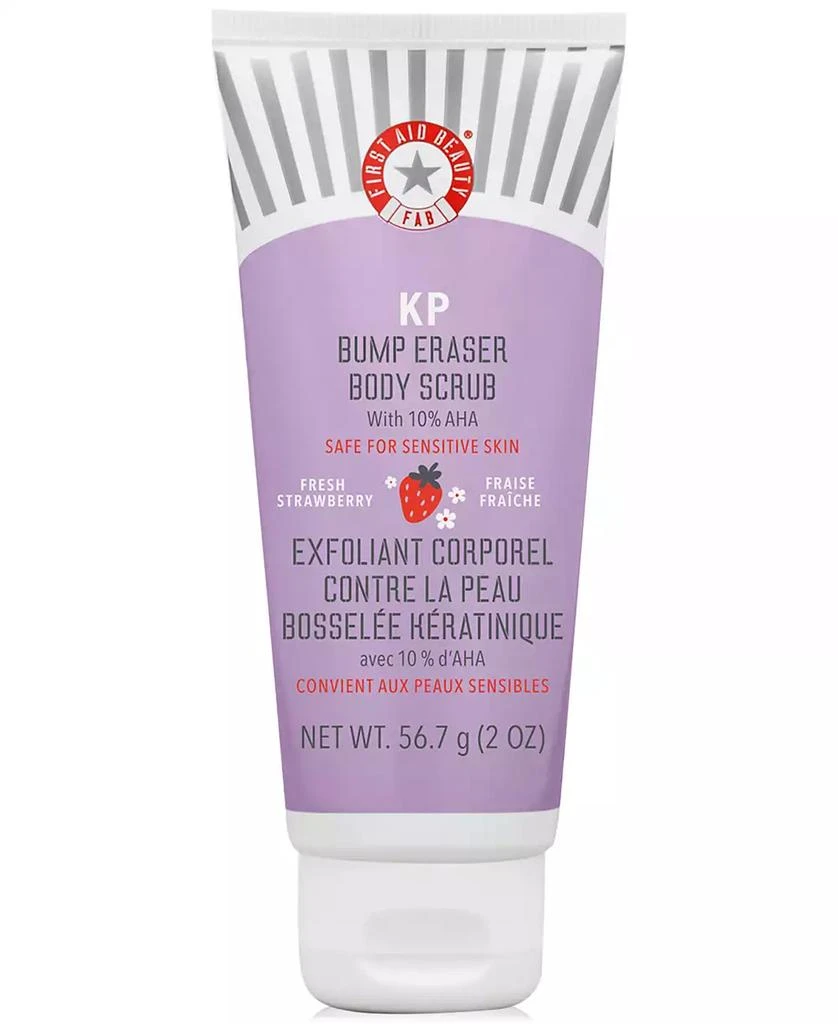 First Aid Beauty KP Bump Eraser Body Scrub With 10% AHA - Fresh Strawberry, 2 oz. 1