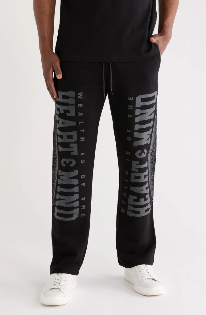 Billionaire Boys Club Mercer French Terry Sweatpants 1
