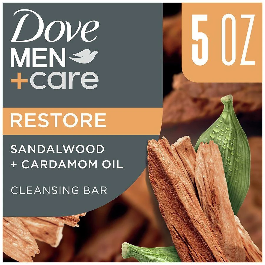 Dove Cleansing Bar Soap 2