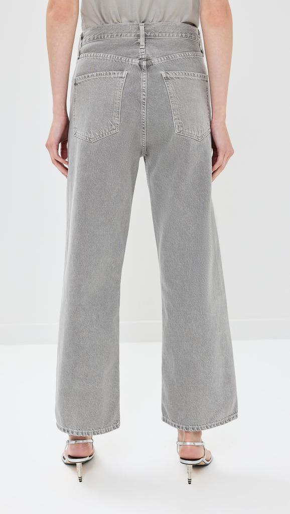 AGOLDE Ren High Rise Wide Leg Jeans