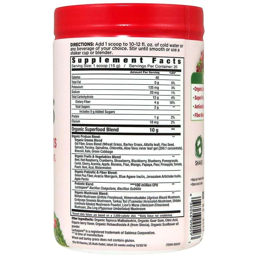 Windmill Health Products Super Greens Powder, Berry Super Food & Berry Blend 2
