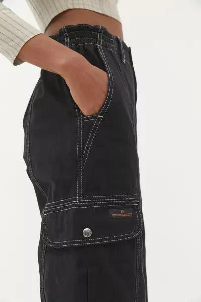 BDG BDG Blaine High Waisted Skate Jean - Ivory 3